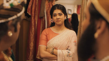 Bogla Mama (2023) Bengali Full Movie HD ESub screenshot
