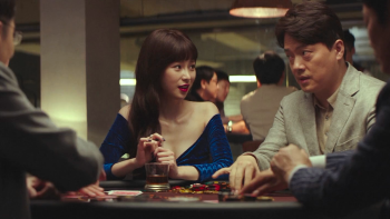  Tazza: One Eyed Jack 2019 screenshot