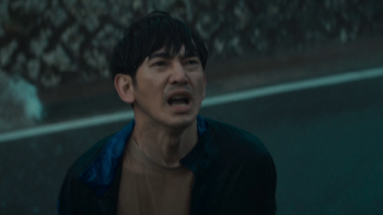  Monster 2023 screenshot