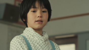  Monster 2023 screenshot