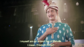  Nayan Rahasya 2024 screenshot