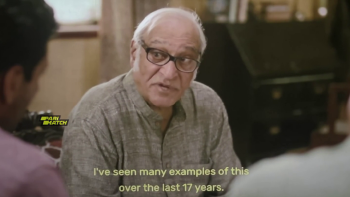  Nayan Rahasya 2024 screenshot