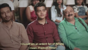  Nayan Rahasya 2024 screenshot