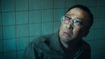  12.12: The Day 2023 screenshot