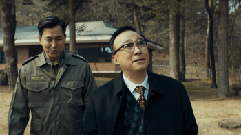  12.12: The Day 2023 screenshot