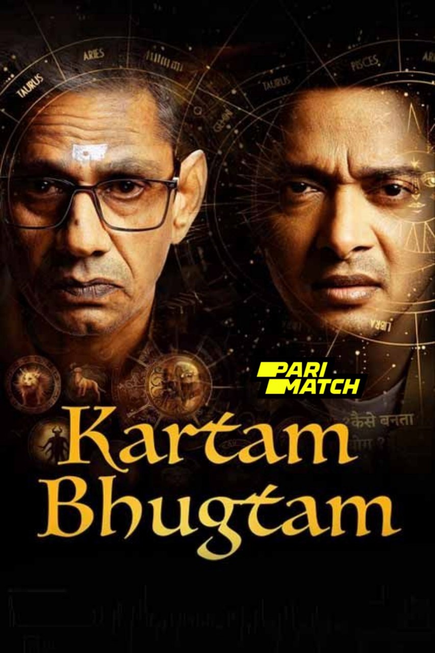 Kartam Bhugtam (2024) Hindi 480p HDTS x264 AAC Full Bollywood Movie