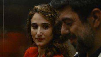  Last Night of Amore 2023 screenshot