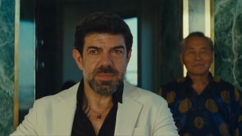  Last Night of Amore 2023 screenshot