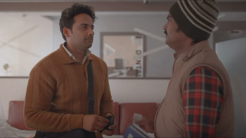  Gullak 2024 screenshot