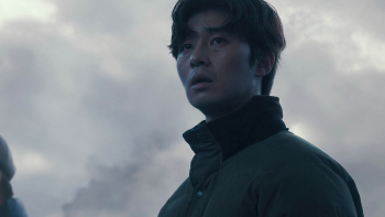  Concrete Utopia 2023 screenshot