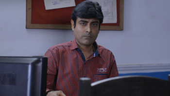  Piklur Janala 2017 screenshot