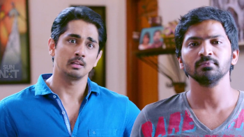  Aranmanai 2 2016 screenshot