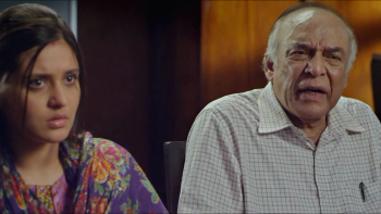  The Royal Bengal Tiger 2014 screenshot