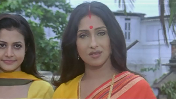 Chander Bari (2007) Bengali HDRip screenshot