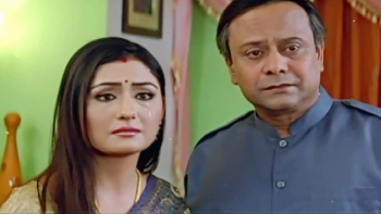 Gharjamai (2008) Bengali HDRip screenshot