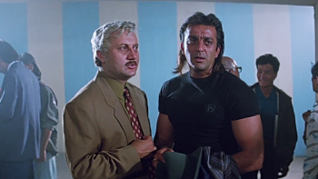  Gumrah 1993 screenshot