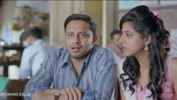 Ei Ami Renu (2020) Bengali HDRip screenshot