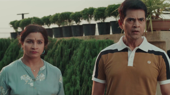  Khoka Bhai Tama Pain 2024 screenshot