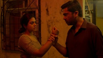  Vendhu Thanindhathu Kaadu 2022 screenshot