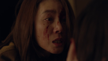  The Call 2020 screenshot