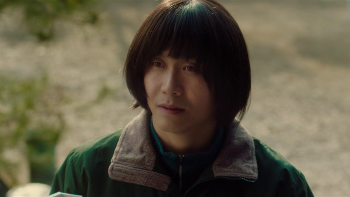  The Call 2020 screenshot