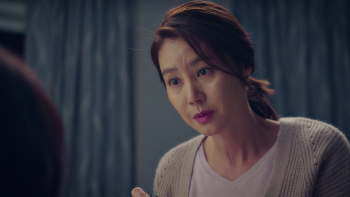  The Call 2020 screenshot