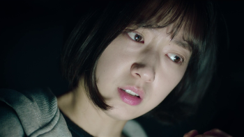  The Call 2020 screenshot