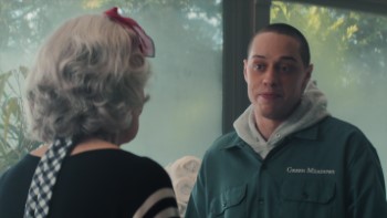  The Home 2025 screenshot