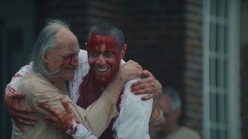  The Home 2025 screenshot