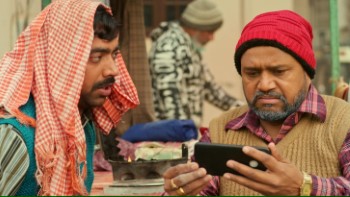  Kuriyan Jawan Bapu Preshaan 2021 screenshot