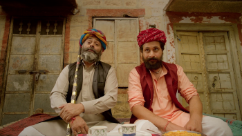  Saanwari 2025 screenshot