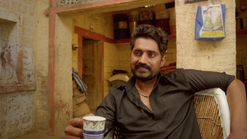  Saanwari 2025 screenshot