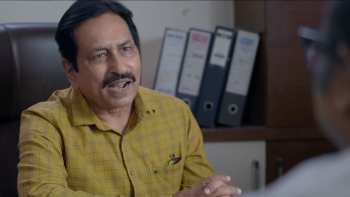  Chhath 2025 screenshot