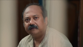  Chhath 2025 screenshot