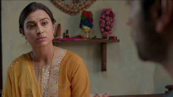  Chhath 2025 screenshot