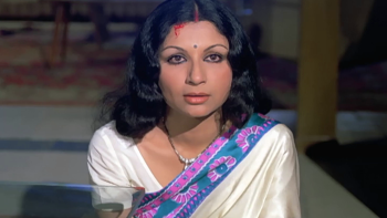  Faraar 1975 screenshot