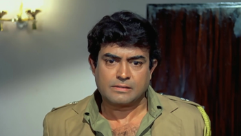  Faraar 1975 screenshot