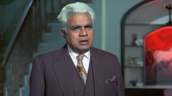  Faraar 1975 screenshot