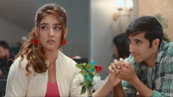  Kisko Tha Pata 2024 screenshot