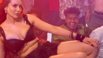  Jatadhara 2025 screenshot