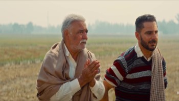  Mukk Gyi Feem Dabbi Cho Yaaro 2025 screenshot