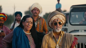  Mukk Gyi Feem Dabbi Cho Yaaro 2025 screenshot