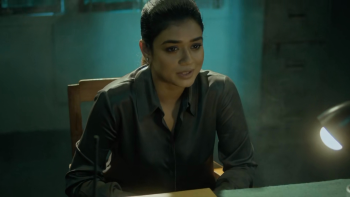  The Akaali 2024 screenshot