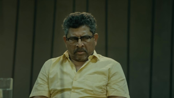  The Akaali 2024 screenshot