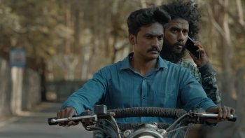  The Akaali 2024 screenshot