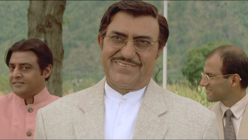  Taal 1999 screenshot