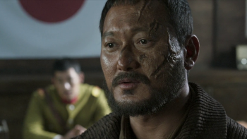  The Tiger 2015 screenshot