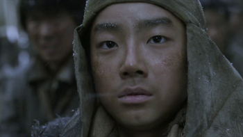  The Tiger 2015 screenshot