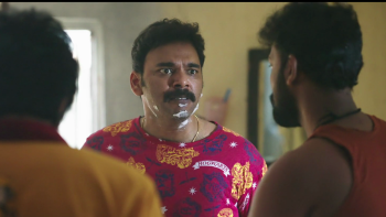  Aneethi 2023 screenshot