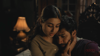  Khujechi Toke Raat Berate 2025 screenshot